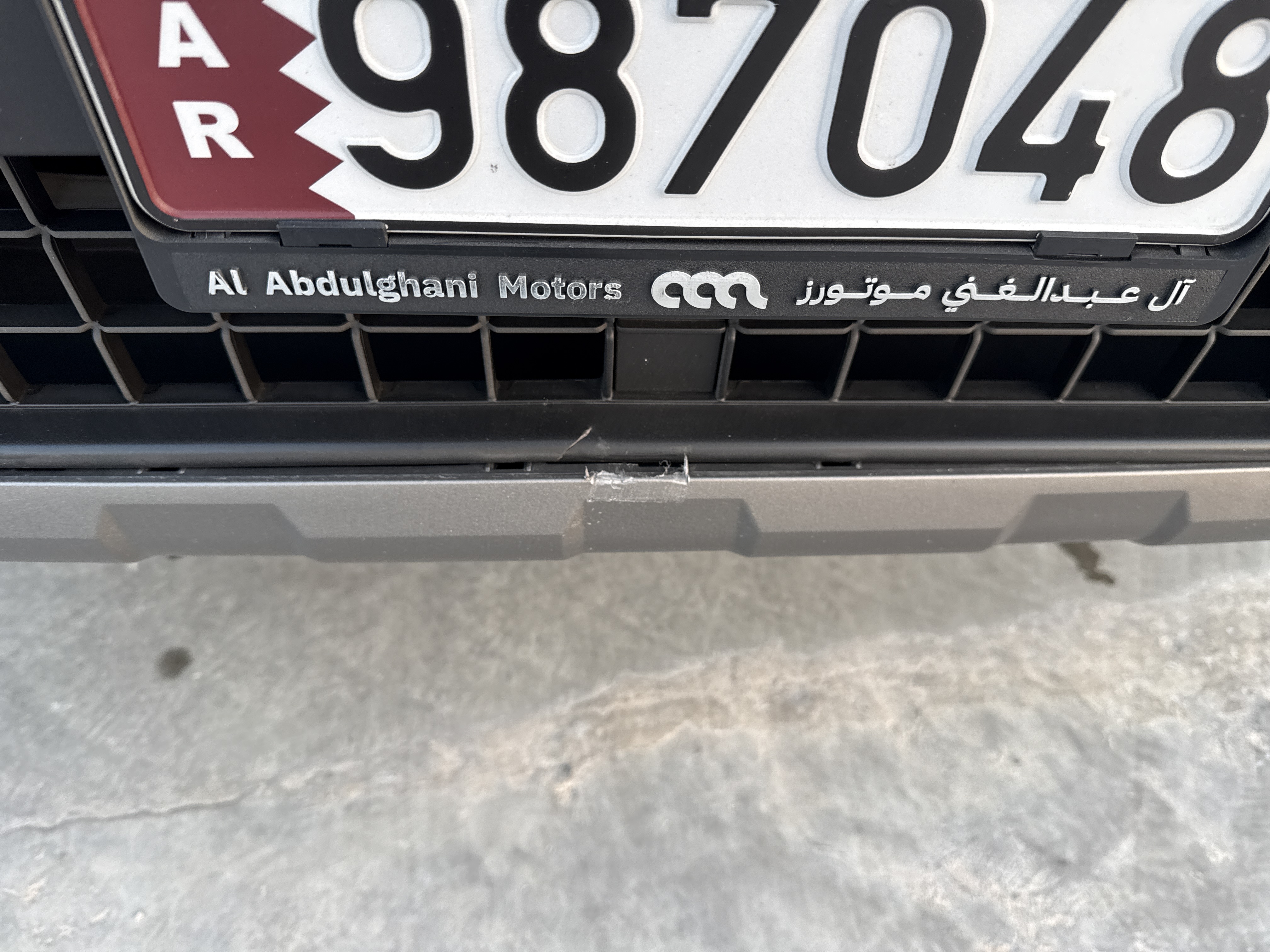 Vehicle Checklist Report #1506